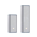 IP66 Outdoor PoE Network Bluetooth Wall-Mount PA Speaker